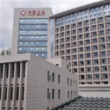 似水星辰